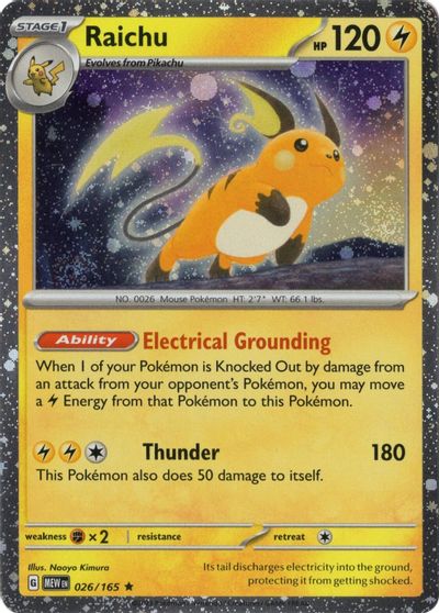 Raichu [Cosmos Holo] #26