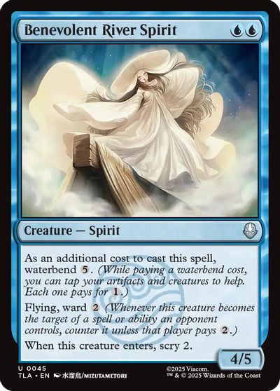 Benevolent River Spirit #45