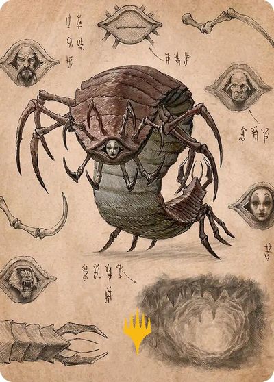 Koh the Face Stealer 2 Art Card Gold Stamped Planeswalker Symbol #34
