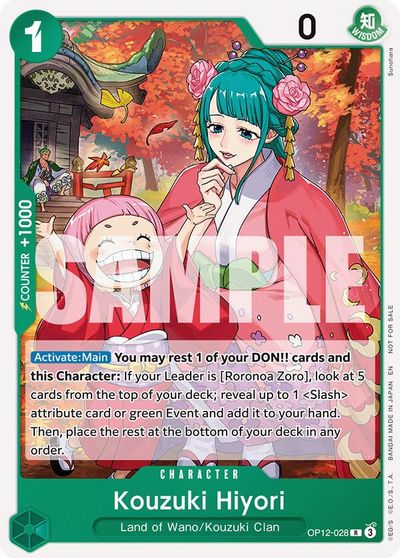 Kouzuki Hiyori Tournament Pack 2026 Vol 1 #OP12-028