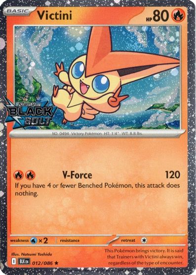 Victini (Black Bolt Stamped)