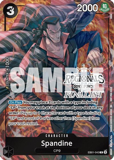 Spandine Online Regional Finalist Card Set 2025 Vol1 #EB01-043