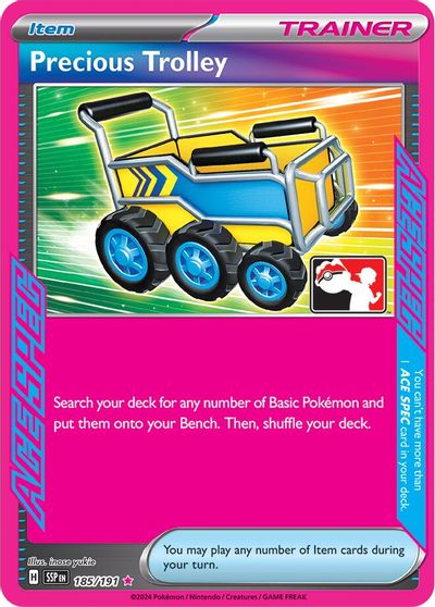 Precious Trolley [Prize Pack] #185