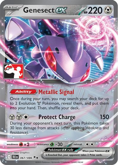Genesect Ex [Prize Pack] #67