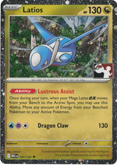 Latios [Prize Pack] #101