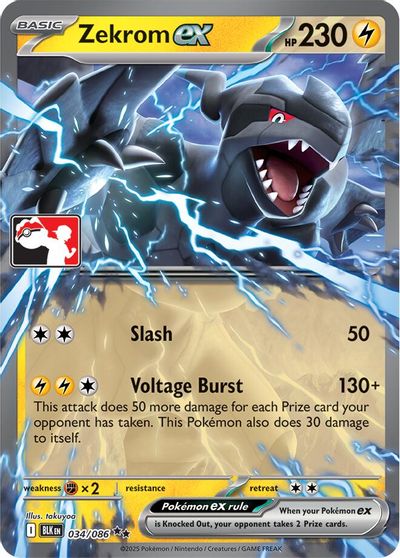 Zekrom Ex [Prize Pack] #34