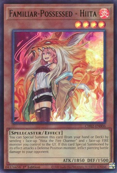 Familiar Possessed Hiita