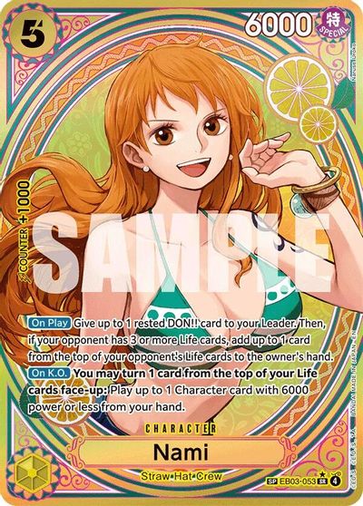 Nami (053) (SP)