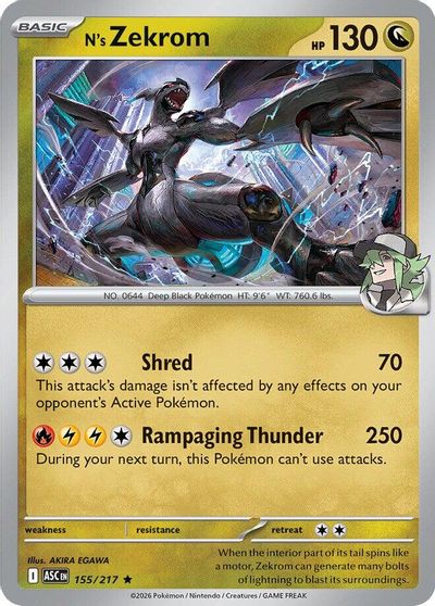 N's Zekrom #155