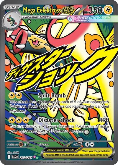 Mega Eelektross ex #266