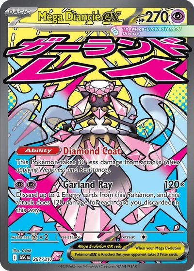 Mega Diancie ex - 267/217