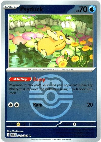 Psyduck [Ball] #39
