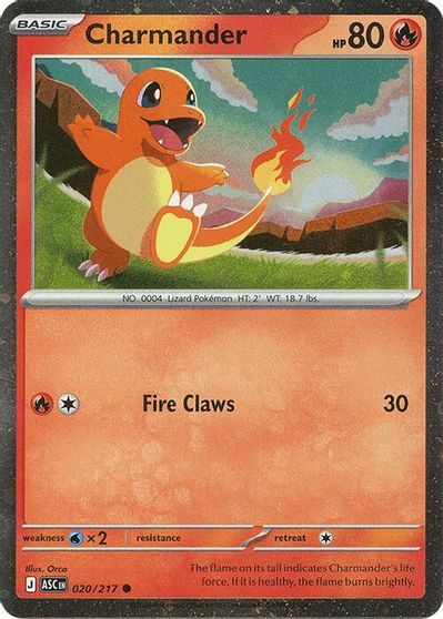 Charmander [Cosmos Holo] #20