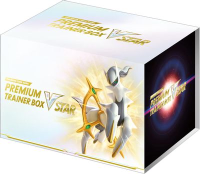 Sealed VSTAR Premium Trainer Box