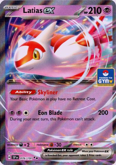 Latias ex 076 191 GYM