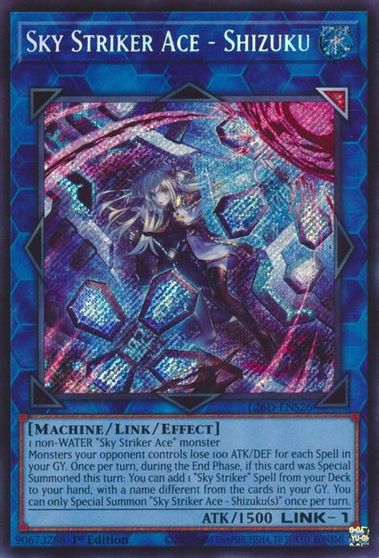 Sky Striker Ace - Shizuku (Alternate Art) (Secret Rare)