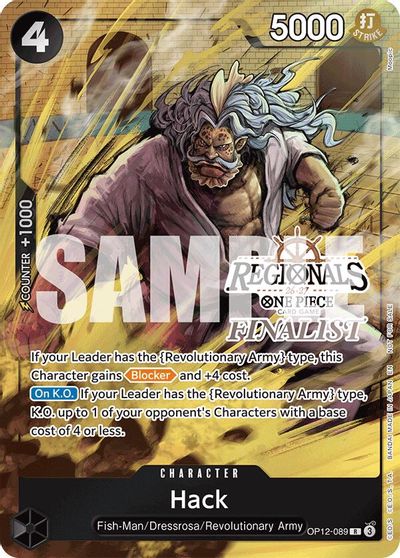 Hack Regionals Finalist Card Set #26/27