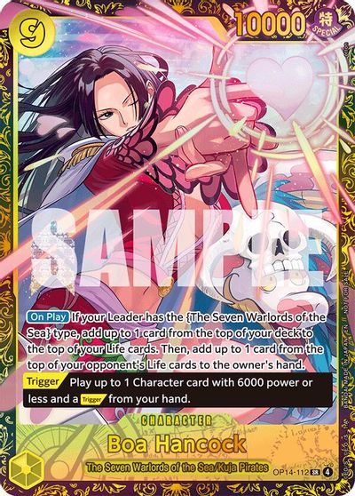 Perona CS 25 26 Top Player Pack — One Piece Promotion Cards One