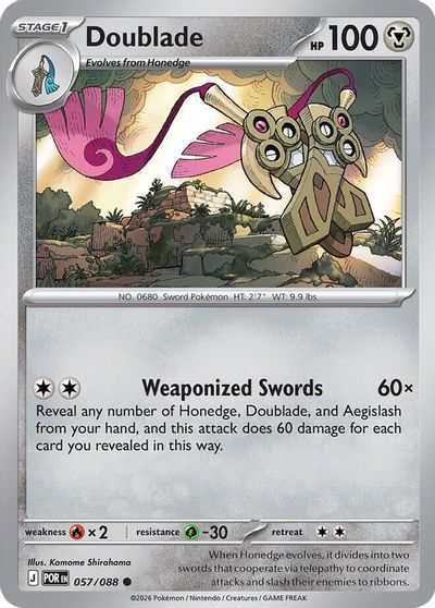 Doublade [Reverse Holo] #57