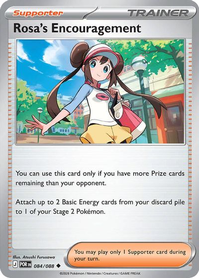 Rosa's Encouragement [Reverse Holo] #84