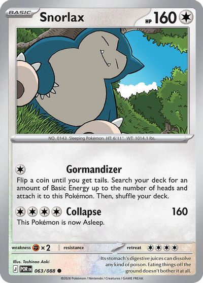 Snorlax [Reverse Holo] #63