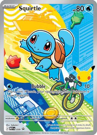 Squirtle #39