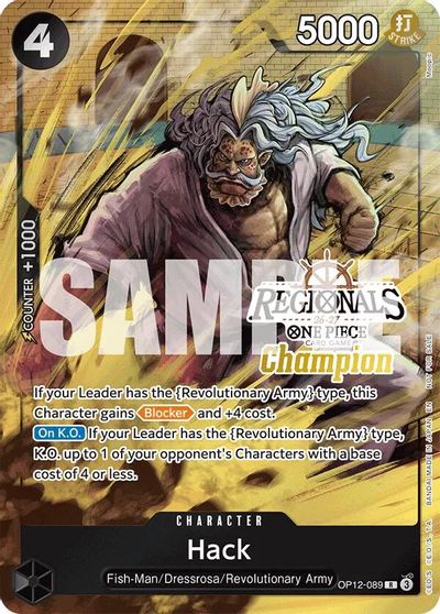 Hack Regionals Champion Card Set #26/27