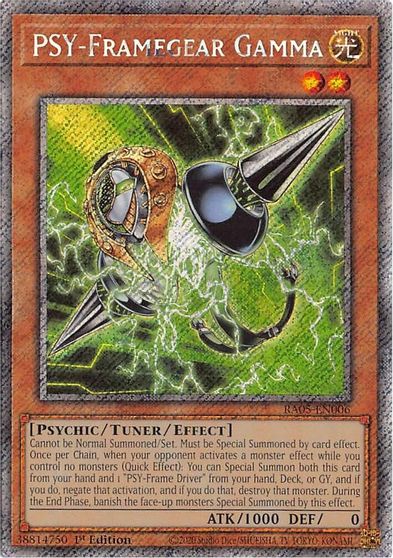 PSY Framegear Gamma PUR