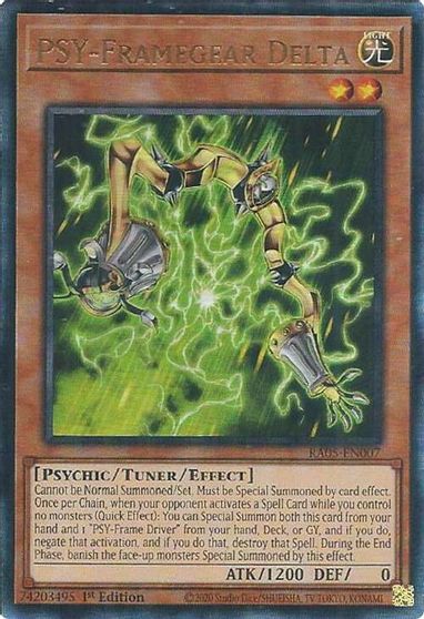 PSY Framegear Delta PUR #RA05-EN007