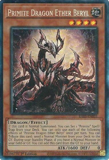 Primite Dragon Ether Beryl PCR #RA05-EN033