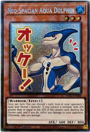 Neo Spacian Aqua Dolphin Starlight Rare #RA05-EN088