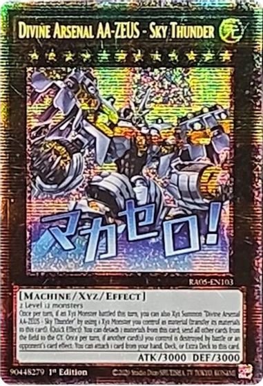 Divine Arsenal AA ZEUS Sky Thunder Starlight Rare #RA05-EN103