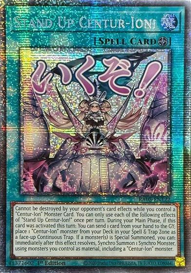 Stand Up Centur-Ion! (Starlight Rare)