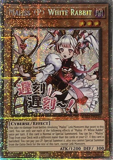 Maliss P White Rabbit Starlight Rare #RA05-EN136