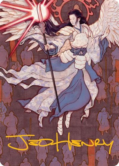 Akromas Will Art Card