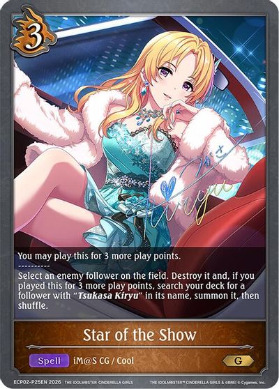 Star of the Show - P25EN (Foil)
