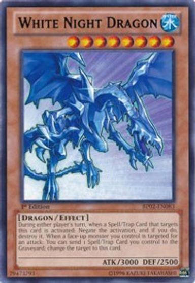 White Night Dragon #BP02-EN083