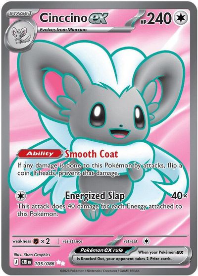 Cinccino ex #105