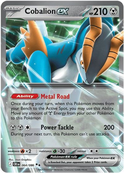 Cobalion ex #64