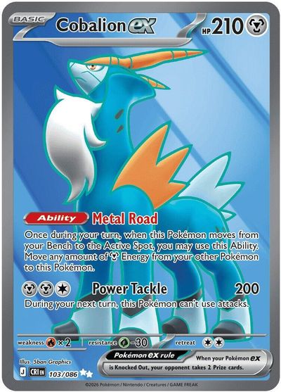 Cobalion ex #103