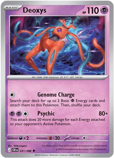 Deoxys [Reverse Holo] #31