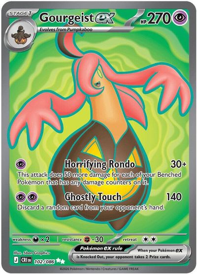 Gourgeist ex #102