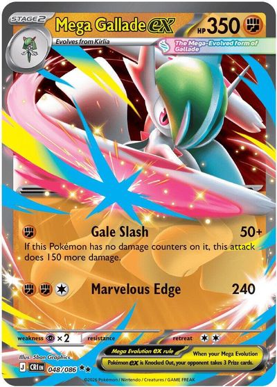 Mega Gallade ex #48