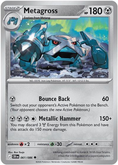 Metagross #61