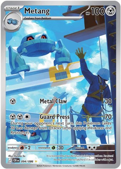 Metang #94