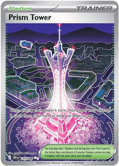 Prism Tower #111