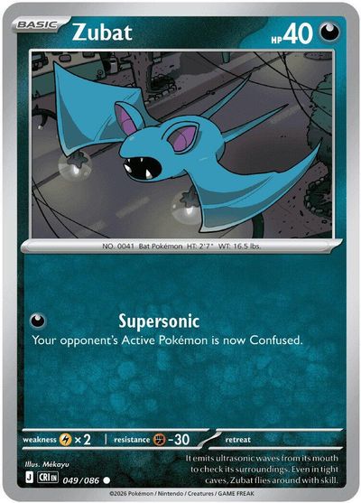 Zubat [Reverse Holo] #49