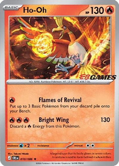 Ho-Oh [EB Games] #10