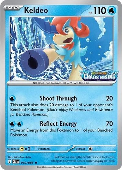 Keldeo [Stamped] #19