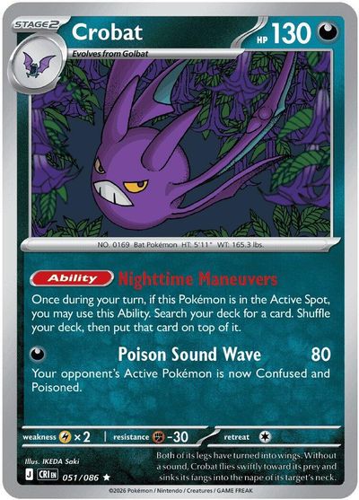 Crobat #51